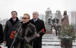В Петербурге почтили память воинов-интернационалистов