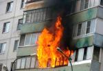 Сезонные пожары: балконы и лоджии жилых домов