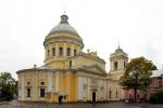 В Петербурге можно будет поклониться мощам святителя Николая Чудотворца