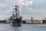 28 июля – День Военно-Морского Флота Российской Федерации