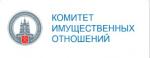 О внесении изменений в приказ Комитета имущественных отношений Санкт-Петербурга от 28.11.2018 № 130-и
